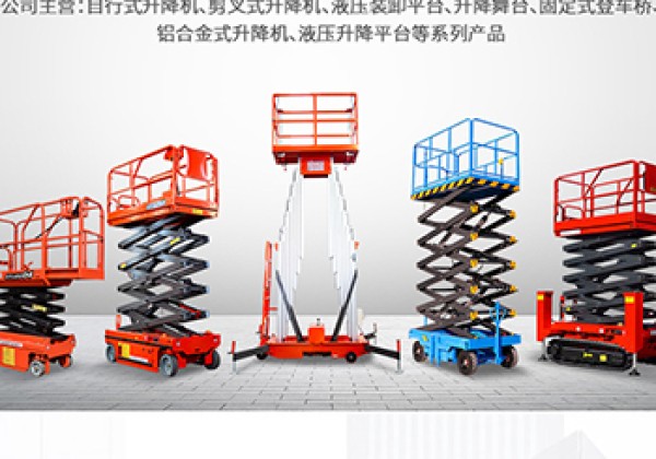 桃山​出口成为核心增长引擎